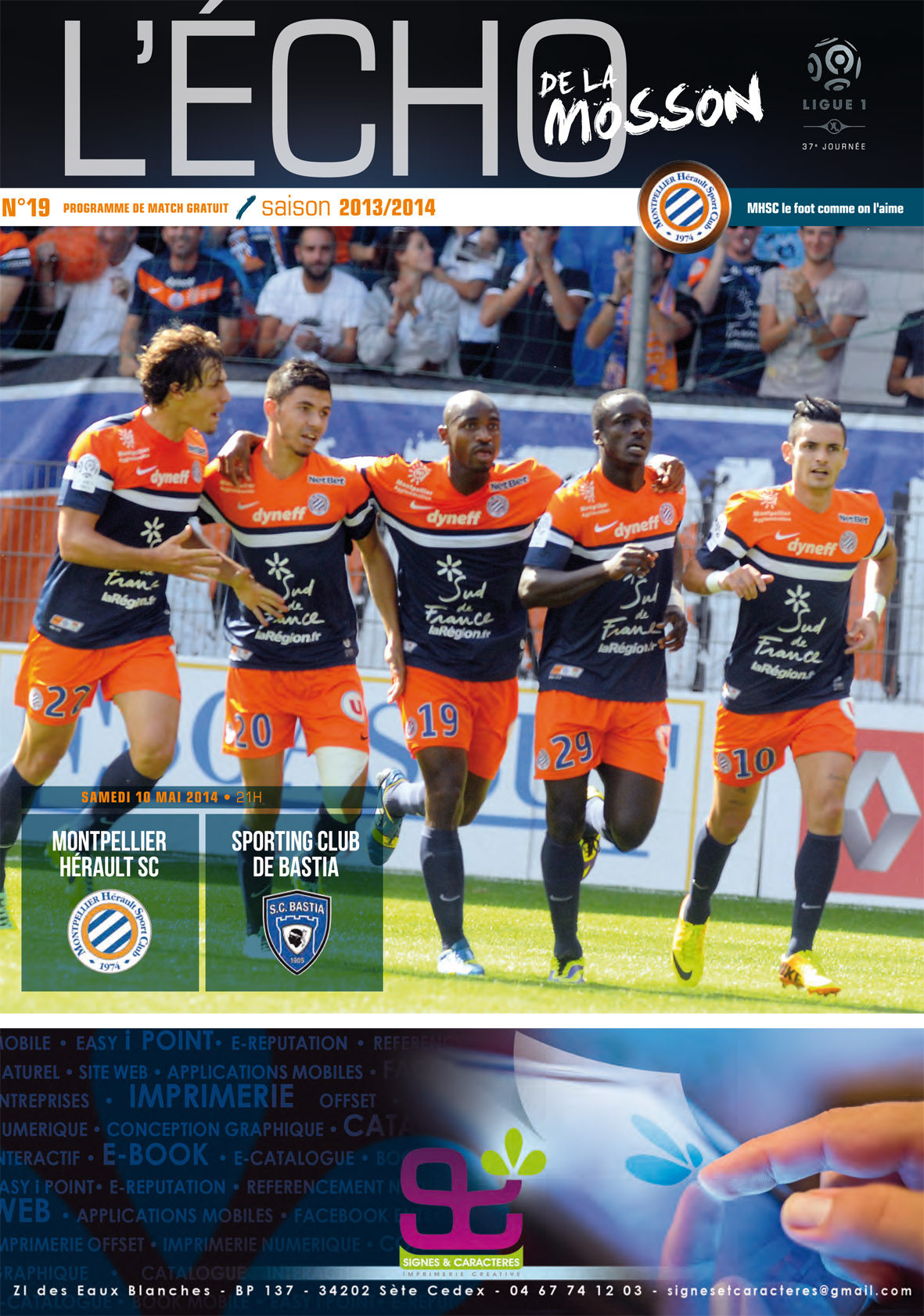 N°19 MHSC - SC Bastia