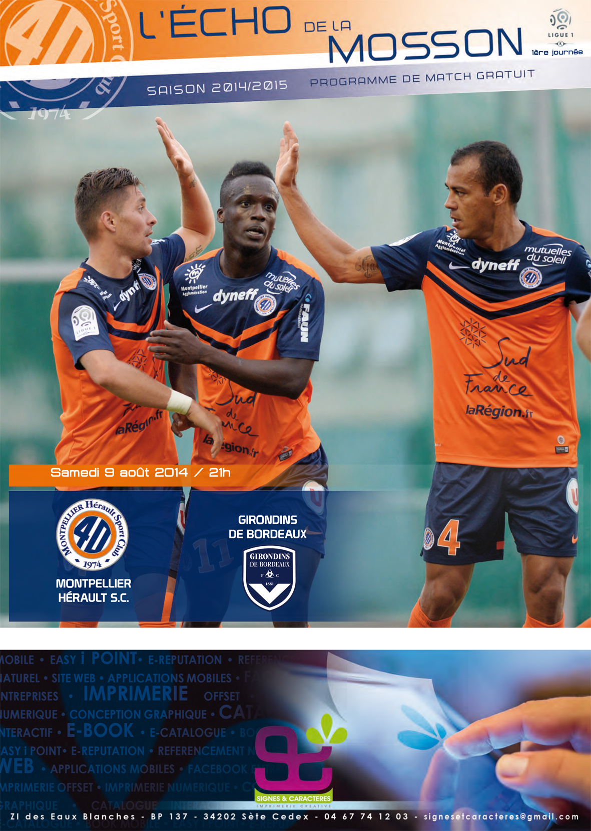 Echo 1 MHSC - Bordeaux