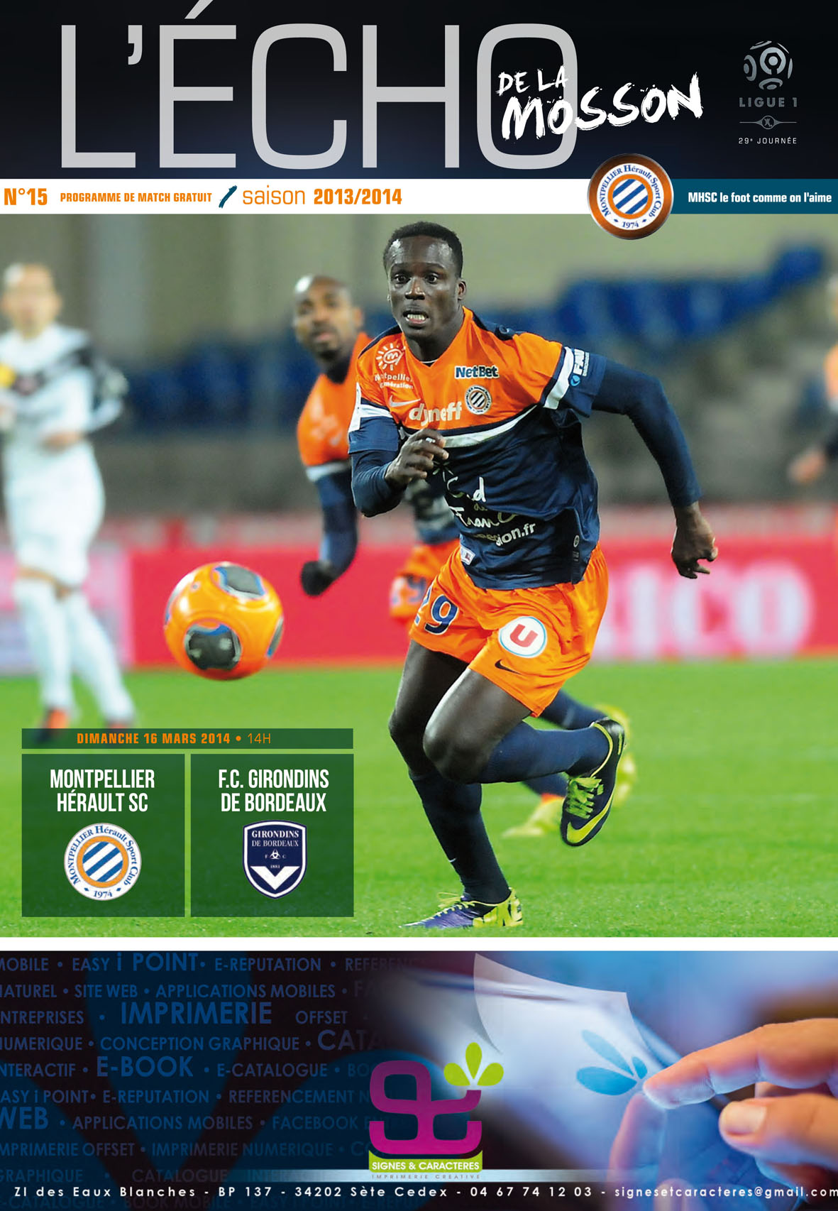 N°15 MHSC - Girondins de Bordeaux