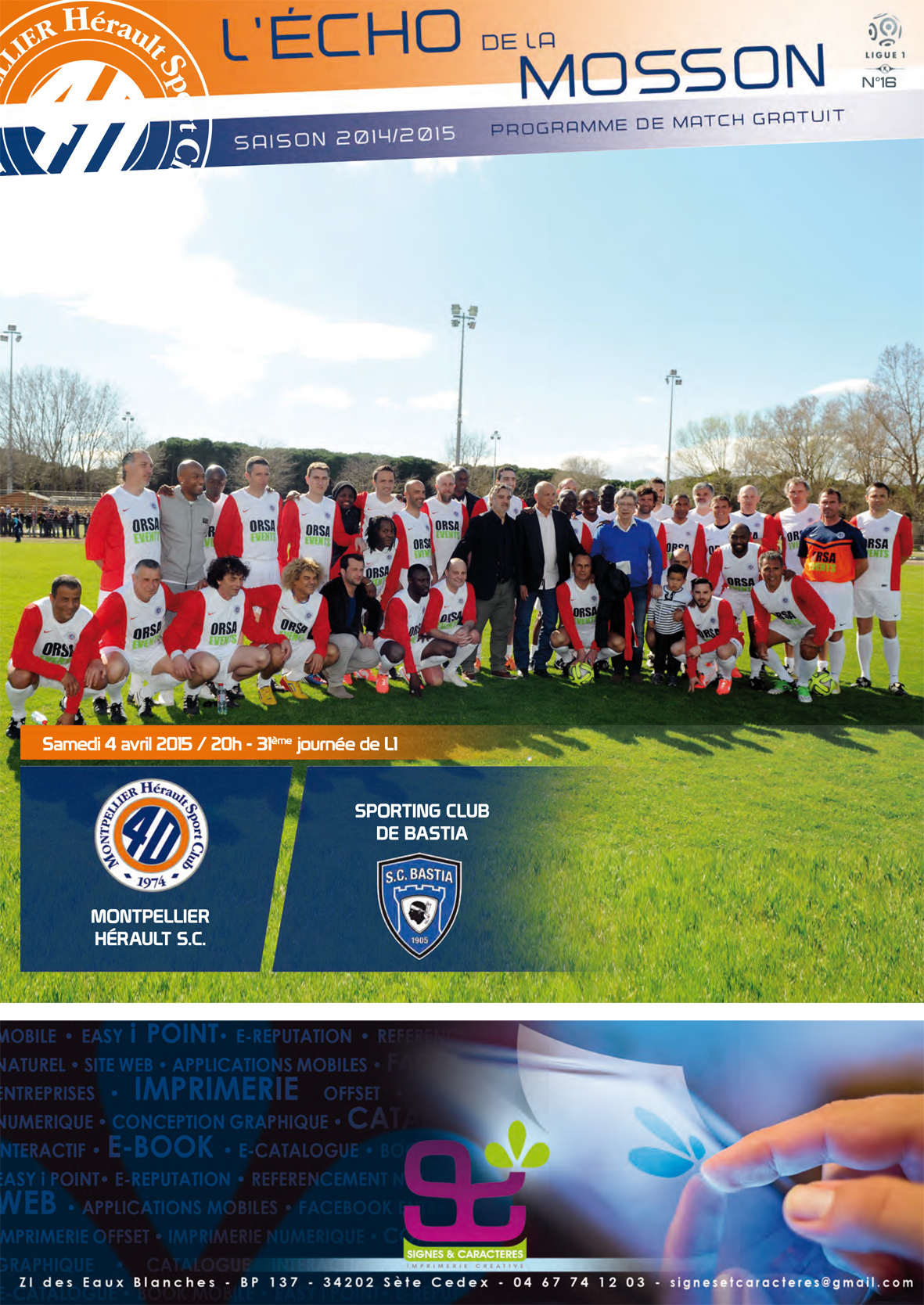 N°16 MHSC - SC Bastia