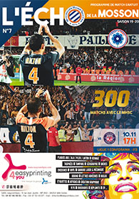 N°7 MHSC - Toulouse FC
