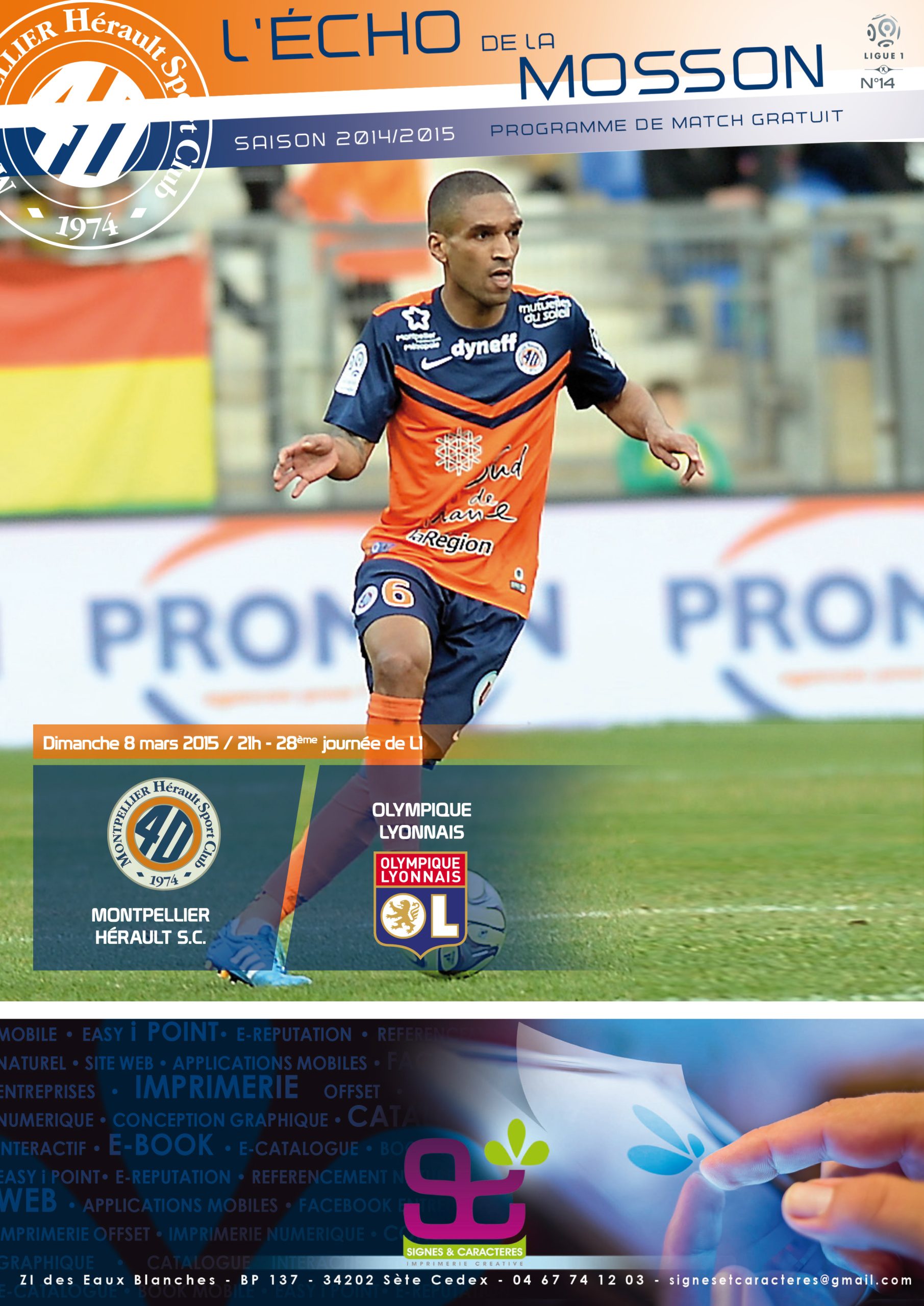 N°14 MHSC - Lyon
