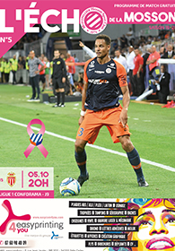 N°5 MHSC - Monaco