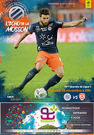 N°7 MHSC - Nancy