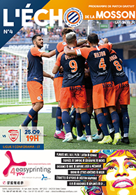 N°4 MHSC - Nîmes