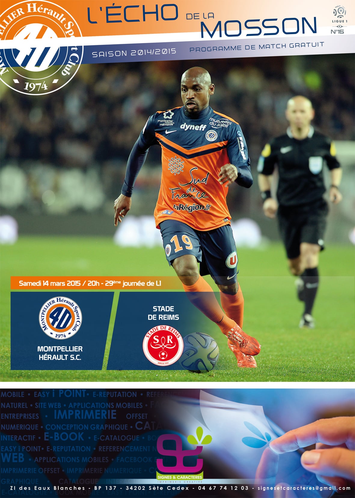 N°15 MHSC - Reims