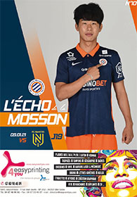 Echo n°10 MHSC - FC Nantes