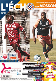 N°11 MHSC - Dijon FCO